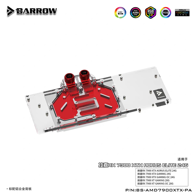 Rx 7900 Xt 20Gb - Bloco de água BARROW para Gigabyte