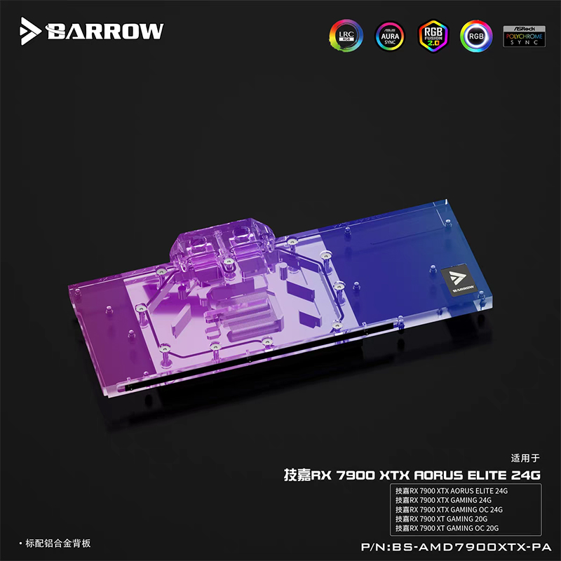 Bloco de água BARROW para Giga - Rx 7900 Xt 20Gb avaliação e preço