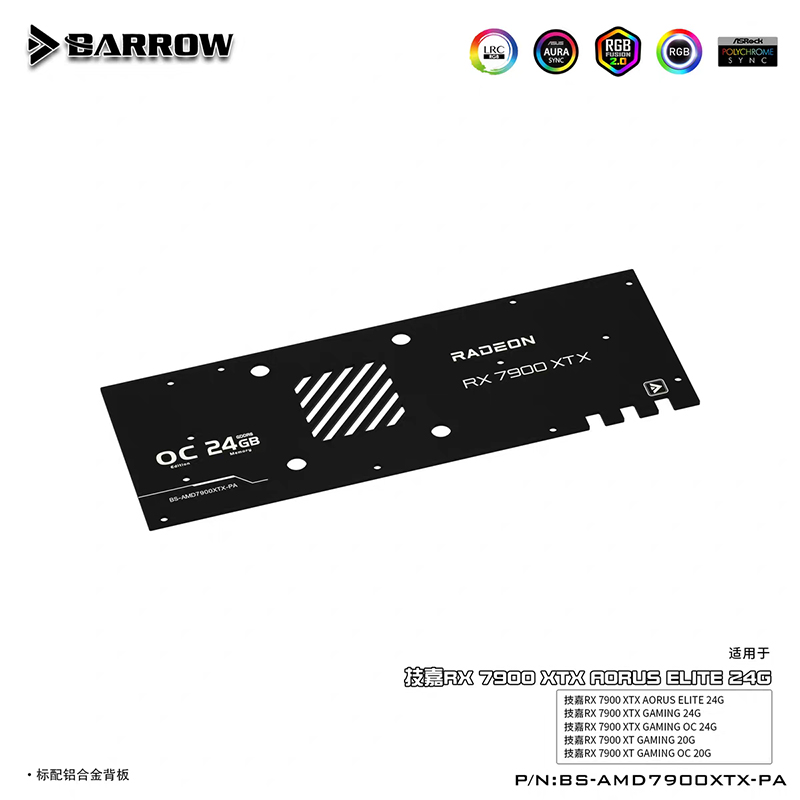 Bloco de água BARROW para Giga - Rx 7900 Xt 20Gb avaliação e preço