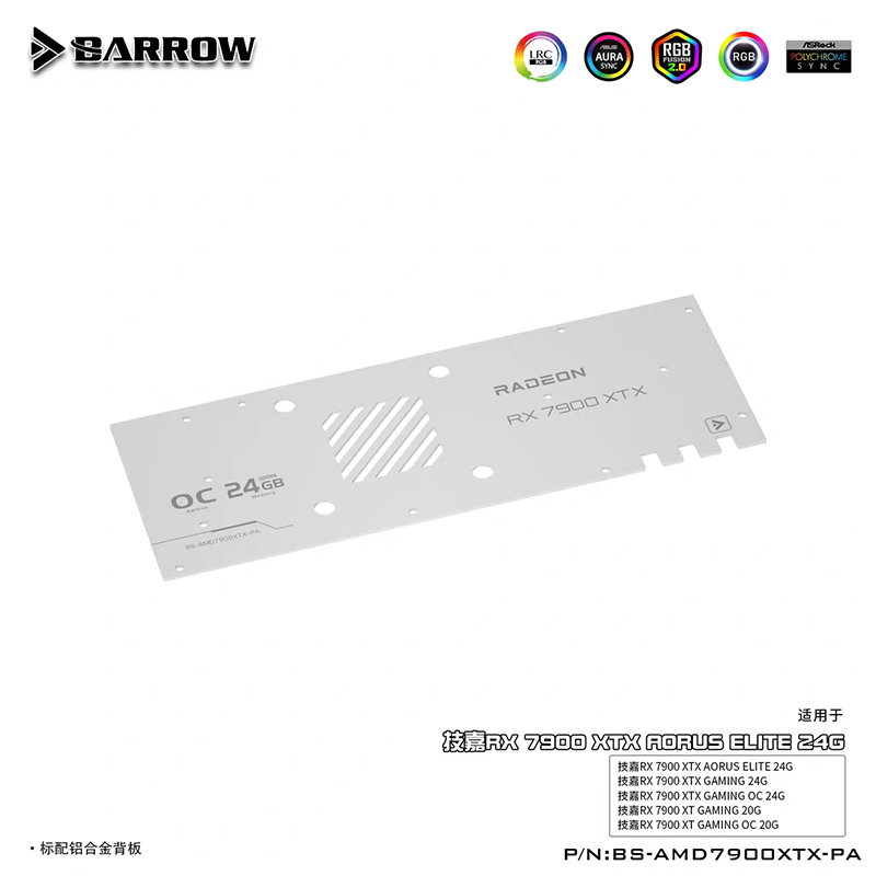 Bloco de água BARROW para Giga - Rx 7900 Xt 20Gb avaliação e preço