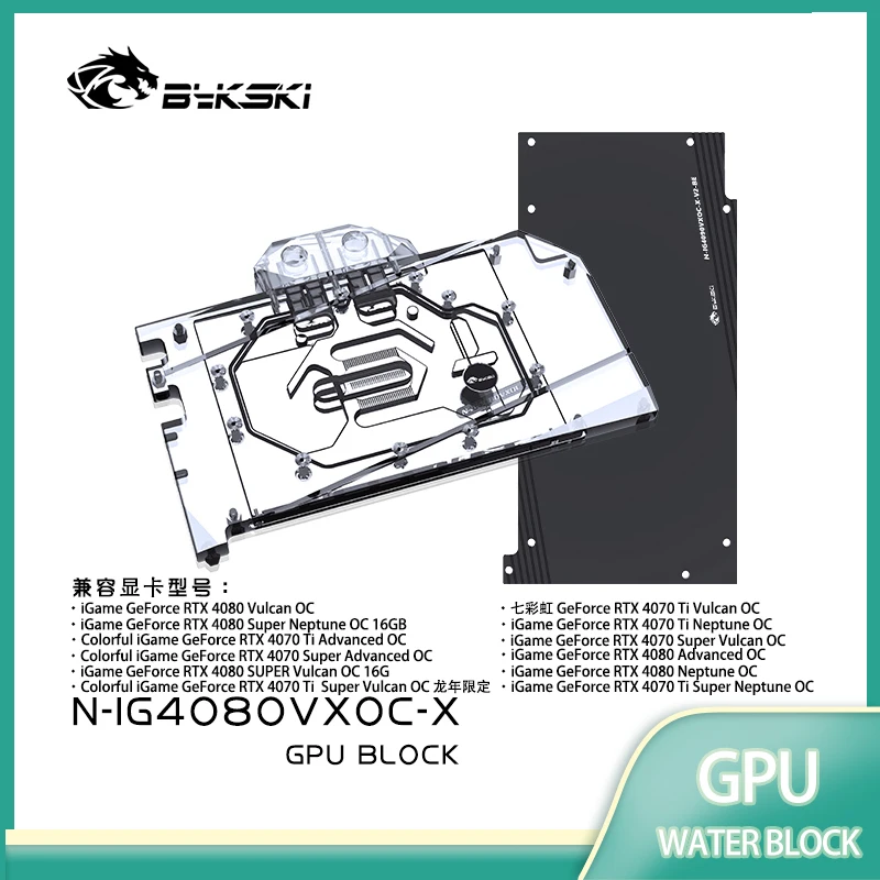 Bloco de refrigeração líquida  - Rtx 4080 Water Cooling Block avaliação e preço